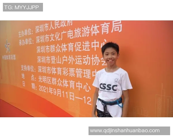 深圳极限运动队的阵地战分析与反思：成败背后的深层原因探讨