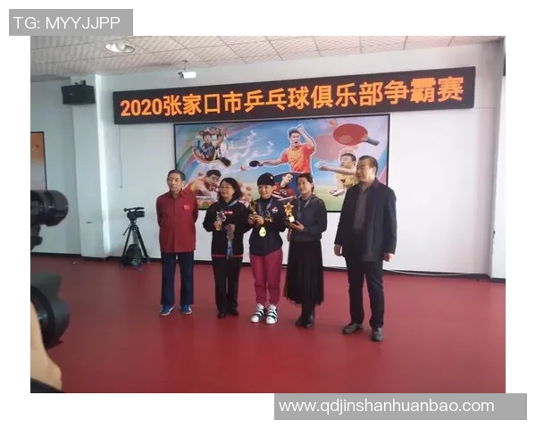 深圳乒乓球队战术解析与运营体系探讨助力乒乓球发展