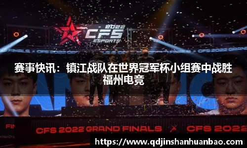 jinnian金年会