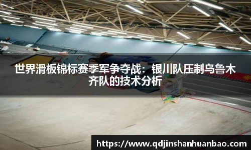 jinnian金年会