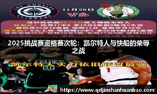 金年会金字招牌诚信至上
