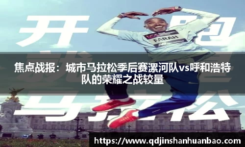 金年会诚信至上