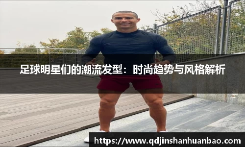 金年会金字招牌诚信至上