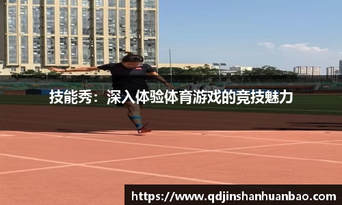 金年会诚信至上