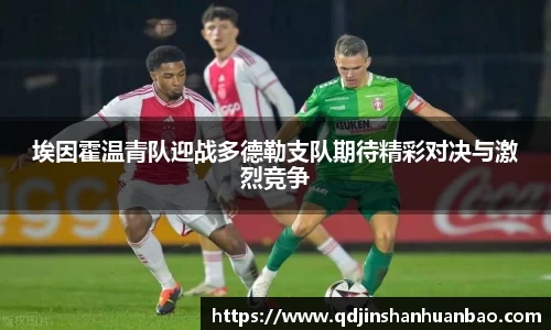 Lewin乐玩官网