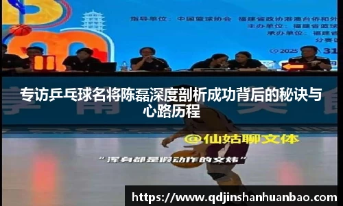 Lewin乐玩官网