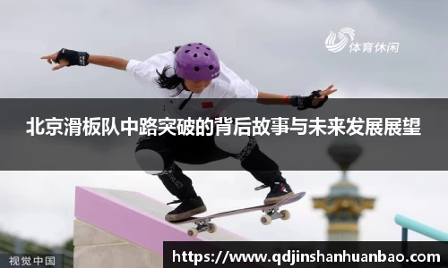 乐玩国际