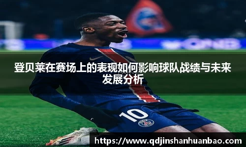 Lewin乐玩